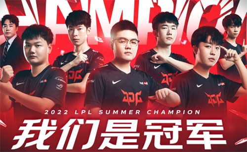 jdg有几个韩国外援