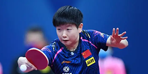 2022WTT乒乓球澳门冠军赛21日赛程