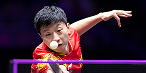 2022WTT乒乓球澳门冠军赛：陈梦2:3斯佐科斯 无缘比赛八强