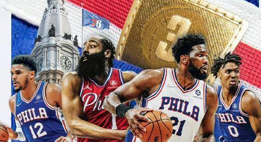 历史第三人 哈登喜迎生涯三分命中2600记三分里程碑