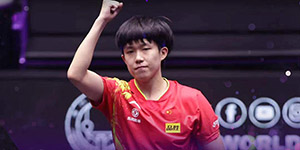 2022WTT澳门冠军赛男单冠军是谁