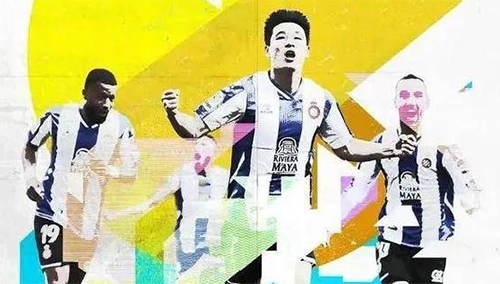 武磊是哪个队的