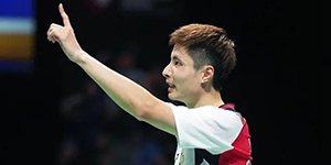 石宇奇夺得2022丹麦公开赛冠军