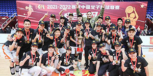 2022/2023WCBA什么时候开始