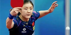 2022WTT新乡世界杯有混双比赛吗