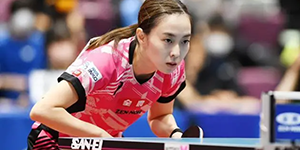 2022WTT新乡总决赛签表