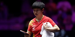 2022WTT新乡总决赛女单签表