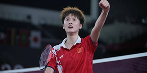 陈雨菲2022年比赛成绩