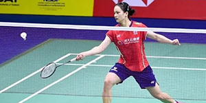 2022法国羽毛球公开赛签表