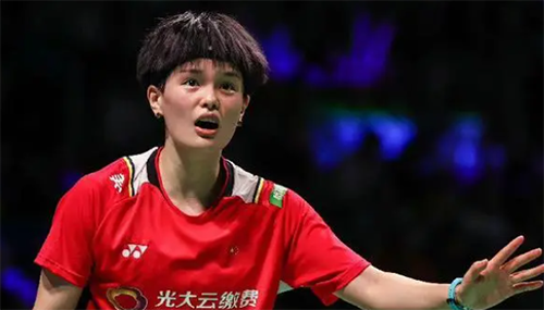 2022法国羽毛球公开赛首日：王祉怡、韩悦晋级