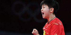 2022新乡WTT世界杯晋级规则一览