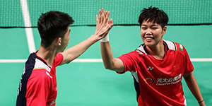 2022法国羽毛球公开赛10月27日赛程一览