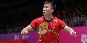 2022法国羽毛球公开赛27日赛程