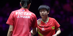 2022WTT新乡世界杯冠军赛27日赛程