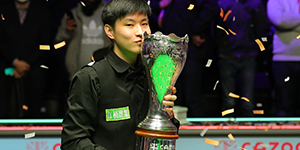 2022斯诺克冠中冠比赛奖金是怎么分配的