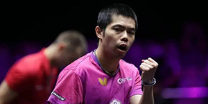 乒乓球比赛轮空是什么意思