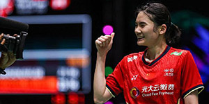 2022法国羽毛球公开赛10月28日赛程一览