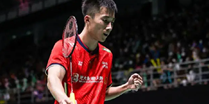 2022法国羽毛球公开赛28日赛程