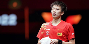 2022wtt新乡冠军赛28日赛程