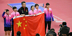 2022wtt新乡冠军赛10月28日赛程