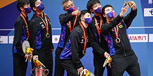 2022新乡WTT世界杯28日赛程一览