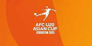 2023U20亚洲杯中国队小组赛赛程一览