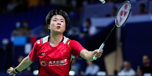 2022法国羽毛球公开赛29日赛程