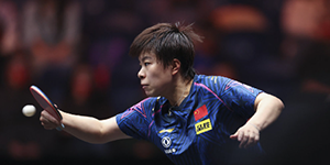 2022新乡WTT世界杯半决赛赛程