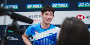 2022法国羽毛球公开赛10月29日赛程一览