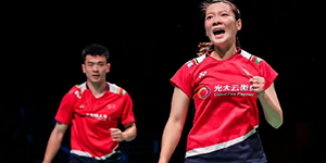 2022法国羽毛球公开赛半决赛赛程