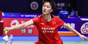 东京奥运会羽毛球女单冠军是谁