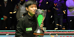 2022斯诺克冠中冠有积分吗