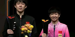 2022全国乒乓锦标赛赛程