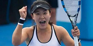 2022WTA年终总决赛积分怎么分配