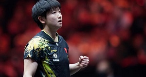 2022全国乒乓锦标赛在哪举行