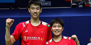 2022海露羽毛球公开赛11月2日赛程一览