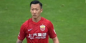 2022中超第23轮山东泰山VS天津津门虎比赛预测