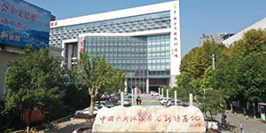 2022全国乒乓球锦标赛门票价格