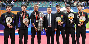 斯韦思林杯团体赛赛制规则是什么