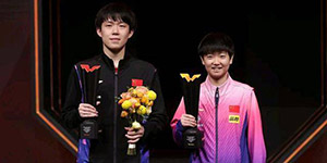 2022全国乒乓球锦标赛几年一次