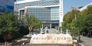 2022全国乒乓锦标赛门票多少钱