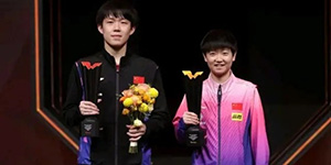 全国乒乓竞标赛多少年举办一次