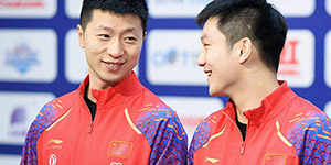 2022全国乒乓球锦标赛项目有哪些