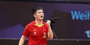 2022全国乒乓球锦标赛直播在哪看