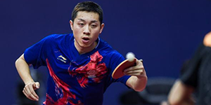 全国乒乓球锦标赛几年一次