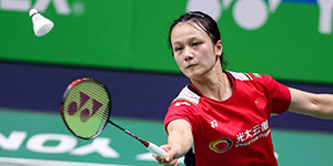 2022海露羽毛球公开赛11月4日赛程一览