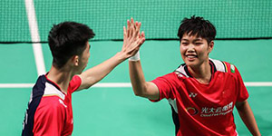 2022海露羽毛球公开赛四分之一决赛赛程一览