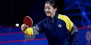 2022全国乒乓球锦标赛参赛队伍