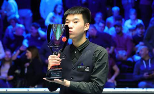 范争一的师傅是谁