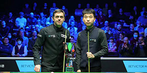 2022斯诺克英锦赛赛程一览